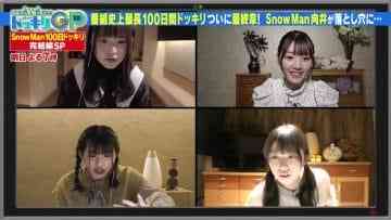210402 Geinoujin ga Honki de Kangaeta! Dokkiri GP From 7pm Today 2Hours SP – Hinatazaka46 Sasaki Mirei, Takase Mana, Nibu Akari, Watanabe Miho – Cut – HD.mp4-00009