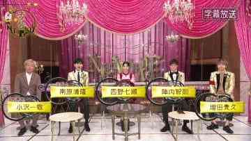 210402 Neta Pare – ex-Nogizaka46 Nishino Nanase – HD.mp4-00011