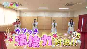 210402 STUdents! – HD.mp4-00004