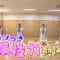 210402 STUdents! – HD.mp4-00004