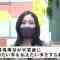 210403 13-nenkan Otsukaresama Deshita!! SKE48 Matsui Jurina – HD.mp4-00001