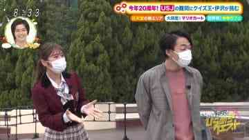 210403 Doyou wa Nani Suru! – NMB48 Shibuya Nagisa Cut – HD.mp4-00002