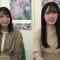 210403 STU48 no Motto STU! – HD.mp4-00002