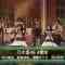 210403 Shibuya Note – Nogizaka46 – HD.mp4-00001