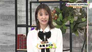 210404 BOAT RACE Premier – ex-AKB48 Nagao Mariya – HD.mp4-00008