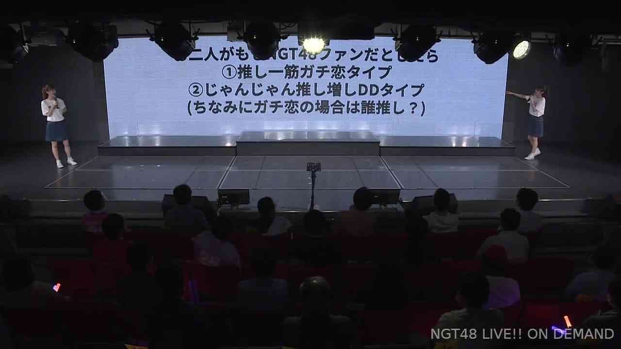 Preload Image