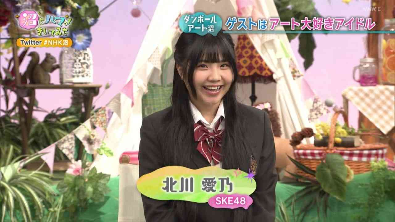 Preload Image