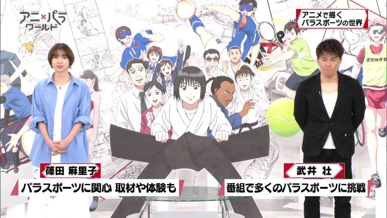 Preload Image