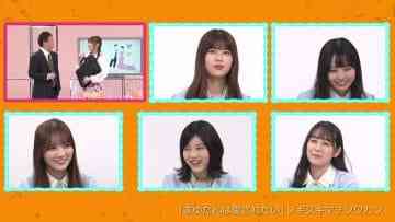 210405 Nogizaka Skits ACT2 Hulu Original – HD.mp4-00001