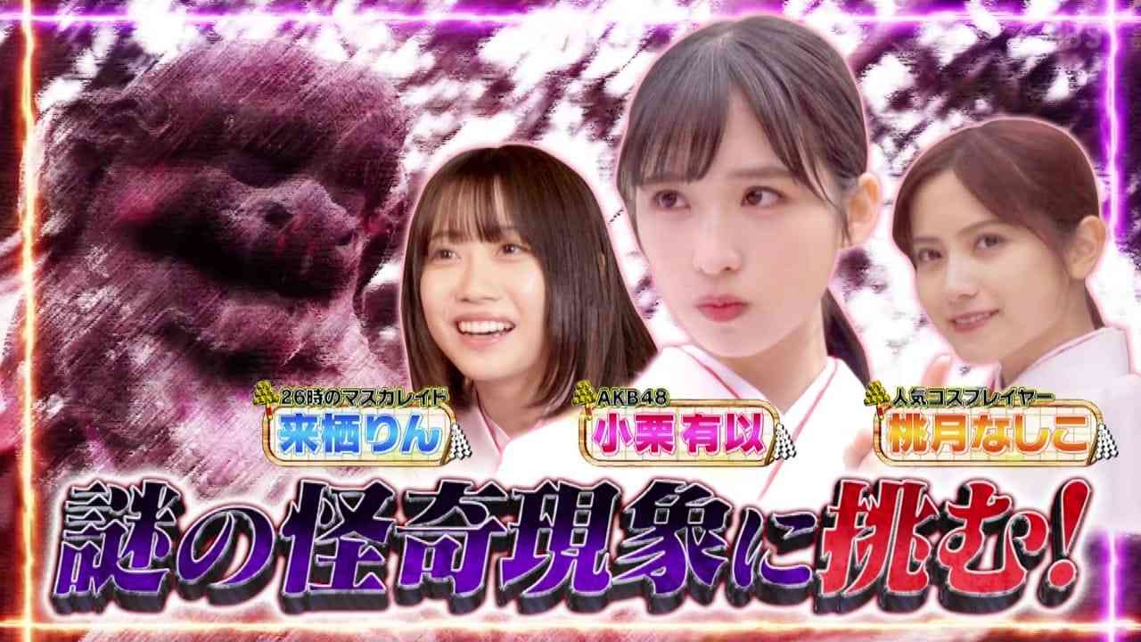 Preload Image