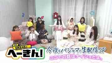 210405 SKE48 no Hekin! – HD.mp4-00001
