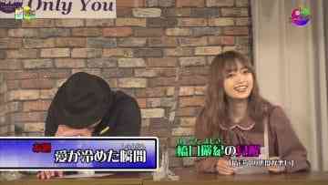210405 Topic Magazine – NGT48 Nakai Rika Cut – HD.mp4-00014