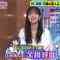 210406 Geinin Douga Tuesday – Nogizaka46 Kanagawa Saya – HD.mp4-00013