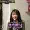 210406 Kore Yodan Nan Desu Kedo… – NMB48 Yokono Sumire – HD.mp4-00008