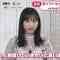 210406 Mezamashi TV – AKB48 Oguri Yui Cut – HD.mp4-00002