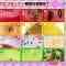 210406 Senzai Nouryoku Test 2Hours SP – AKB48 Minegishi Minami – HD.mp4-00011
