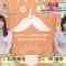 210407 BAGUETTE – Nogizaka46 Hayashi Runa, Matsuo Miyu Cut – HD.mp4-00010