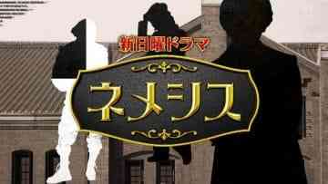 210407 Nichiyou Drama Tantei Jimusho Nemesis to wa – ex-AKB48 Oshima Yuko – HD.mp4-00011