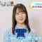 210408 Hinatazaka46 Kosaka Nao’s TV News – Oha!4 – HD.mp4-00001
