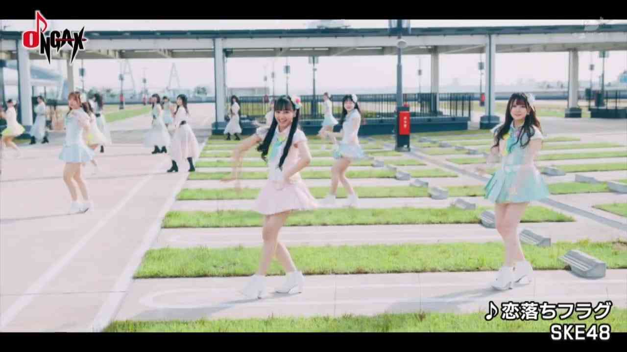Preload Image