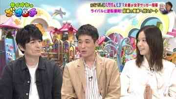210410 Lion no GOO TOUCH – ex-Nogizaka46 Nishino Nanase – HD.mp4-00005