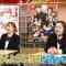 210410 Movie Edition ‘Detective Conan The Scarlet Bullet’ wo 200 Percent Tanoshimu! Akai Family Thorough Dissection SP – SKE48 Suda Akari – HD.mp4-00004