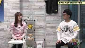 210410 Taka no Mikata – HKT48 Sakaguchi Riko – HD.mp4-00002