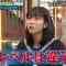 210412 Shikujiri Sensei Ore Mitai ni Naruna!! – AKB48 Yokoyama Yui – HD.mp4-00010