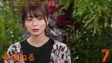 210413 7 Rules – ex-Keyakizaka46 Nagahama Neru – HD.mp4-00001