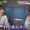 210413 ARIYOSHI JAPON II Jirojiro Ariyoshi SP – Nogizaka46 Umezawa Minami, Yamashita Mizuki – HD.mp4-00003