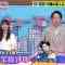 210413 Geinin Douga Tuesday – Nogizaka46 Kanagawa Saya – HD.mp4-00002