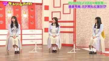 210413 Nogizaka46 no Dream Baito – HD.mp4-00002