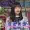 210413 Spring Super Luxurious Sanma Goten! – Hinatazaka46 Watanabe Miho – HD.mp4-00001