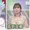 210414 Gatten! – ex-AKB48 Oshima Mai – HD.mp4-00001