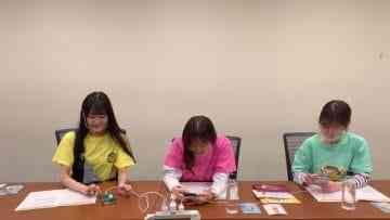 210414 SKE48 Nippon Gaishi Hall Concert ~Mainichi Relay Haishin~ – SD.ts-00001