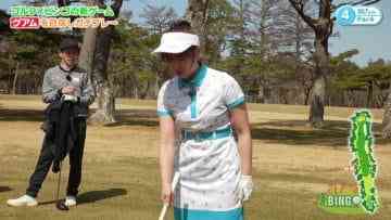 210415 Minna de BINGOLF – SKE48 Yamauchi Suzuran – HD.mp4-00001