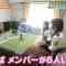 210415 Seto Challe! STU48 – HD.mp4-00001