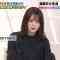 210415 Tsuhan Dake Seikatsu – Nogizaka46 Yamazaki Rena – HD.mp4-00002