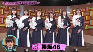 210416 Buzzrythm 02 – Sakurazaka46 Cut – HD.mp4-00003