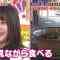 210416 Futto Word 10 – STU48 Takino Yumiko – HD.mp4-00005
