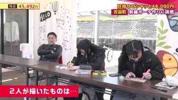 210416 HKT no Pishatto 48 – HD.mp4-00006