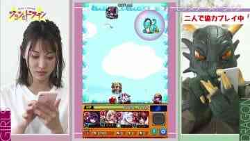 210416 Joshi to Dragon – ex-AKB48 Nagao Mariya – HD.mp4-00002