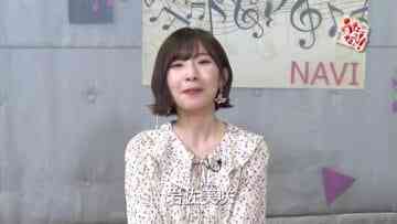 210416 Uta Navi! – ex-AKB48 Iwasa Misaki – HD.mp4-00002