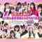 210417 Nogizaka Skits LIVE One Day Before Poroduction Live Delivery SP – Nogizaka46 – HD.mp4-00007