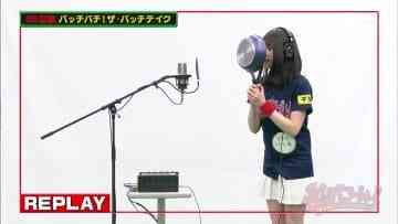 210418 AKB48 Team 8 no KANTO Hakusho Bacchi Kooi! – HD.mp4-00002