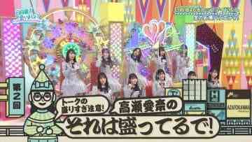 210418 Hinatazaka de Aimashou – HD.mp4-00006