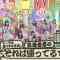 210418 Hinatazaka de Aimashou – HD.mp4-00006