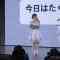 210418 NGT48 Theater Performance 1700 – HD.mp4-00004