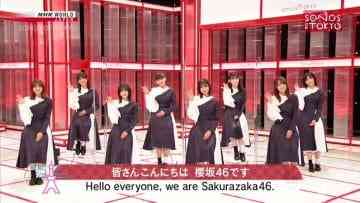 210418 SONGS OF TOKYO – Sakurazaka46 – HD.mp4-00002