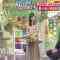 210418 Sakagami & Sashihara no Tsuburenai Mise – ex-HKT48 Sashihara Rino – HD.mp4-00001